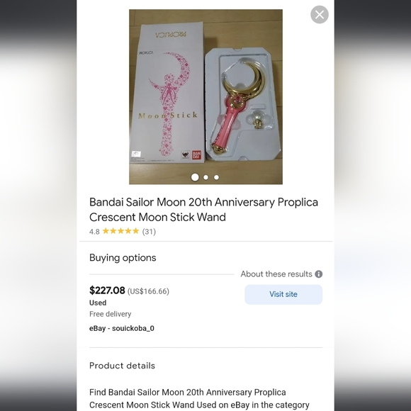 Sailor Moon 20th Anniversary Moon Stick (2014) - Picture 5 of 8